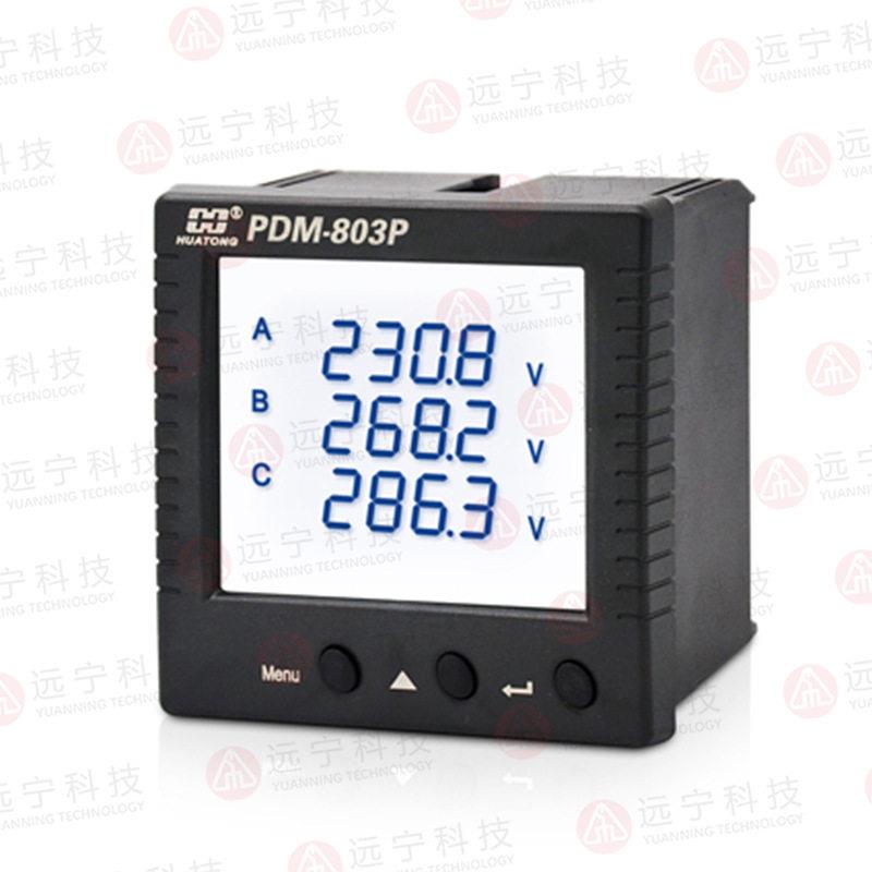 三相智能型功率表F69型ODHP丹DM803P东-华通