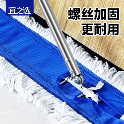 加厚板拖CD100466把推拖业大套号一平拖酒店拖地工厂尘推全一整物