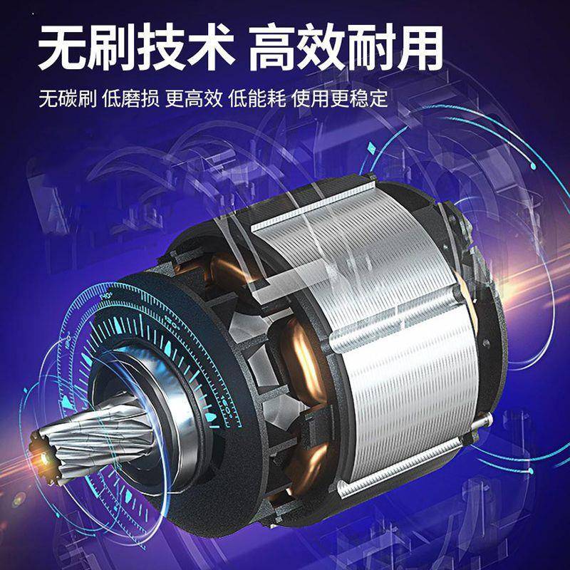 锂电电圆锯02充电工式无刷手提切割机小型木圆724盘锯东V城125B其