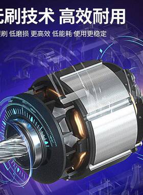 锂电电圆锯02充电工式无刷手提切割机小型木圆724盘锯东V城125B其