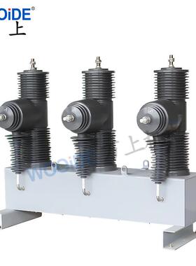 SJZ户外柱上开断关35V手动能Z智W32-40.5/630A125K0A真空路器