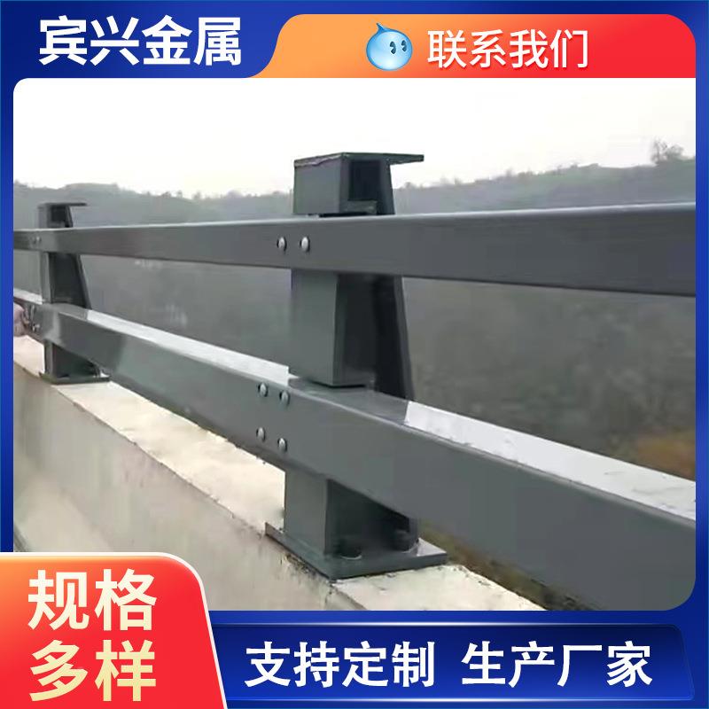 防撞护栏防撞灯光护栏桥梁撞护栏795Q235C0235防B规护格全河道栏