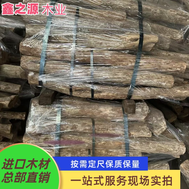 厂家直销正宗小叶黄杨木雕刻原木料木头木材家具料工艺品手把摆件