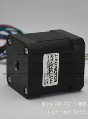 LI42两相步进FSC电机47机K身4A2BYGH24O7-1684/17H185-04A