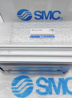 SMC三轴导杆气缸MPPL/MGM40-525/0550/75/100/G150/200/300/400ZA