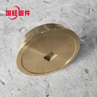 修WJ型全铜清扫口04s01标准DNWJ型全铜1300纹清扫口检检查口螺水