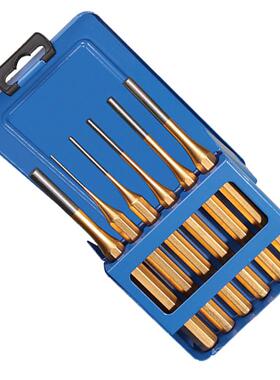 Boohe宝合6件套销冲柱级冲子832工圆业冲头敲击冲销器组r合工具圆