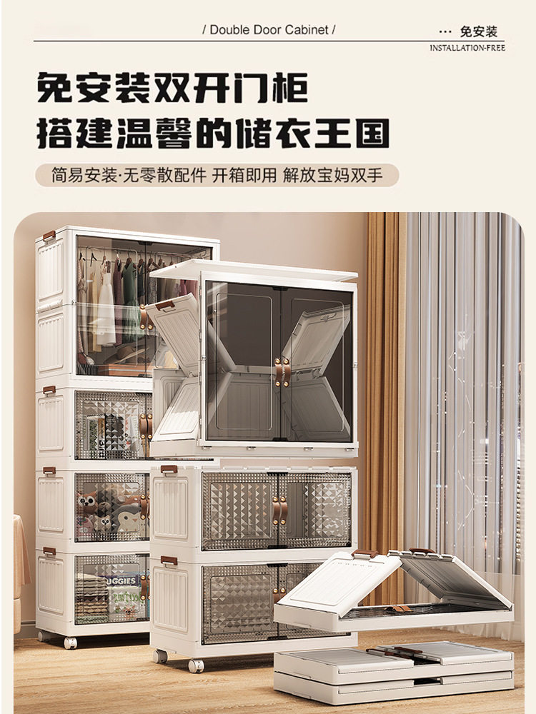 家用儿童卧室可折叠简易衣柜