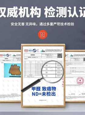 上汽荣威imax949道8实木脚垫纯EV新能源电汽车木地板改装槛轨亮门