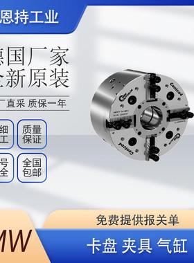 德国SMW斯美沃AL-D400-2夹具订货号717601EAX4机械0抓手