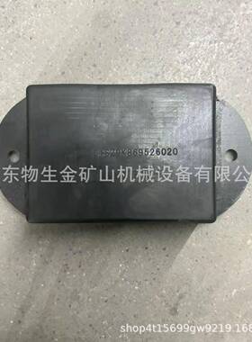5Z扬盛达配件盛达钢板缓冲块S9K8州69260扬州盛达20宽体车配件矿
