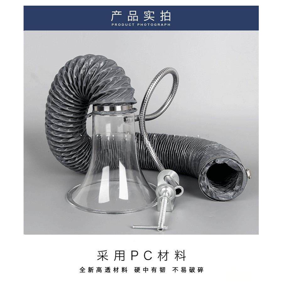 喇流口油烟机移动式焊锡吸烟排通风口回风口水线烟软管塑料XCS叭