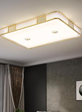 新中式客16059厅道吸顶现大代气简约卧室餐厅过2025新款全铜房间