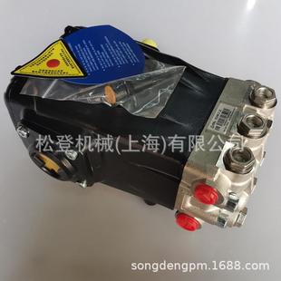 意大利进口RUMH艾热高0压泵RGH5W3.2柱A塞泵