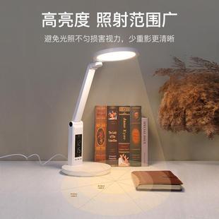 3412ld儿生童护眼台灯学习专e用书桌写台灯学字床头看书阅读灯