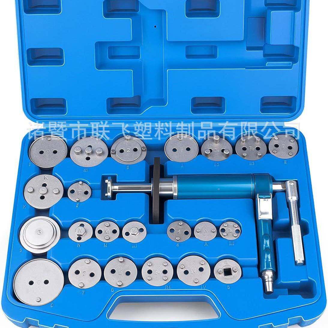 23件气动刹车拆装片调整专刹车分泵组刹位车回更XXK换修车工具全