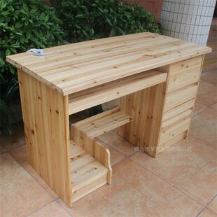 桌中式1202.2米杉木电脑桌原色杉木电台实木1脑米电脑子书桌办木