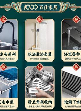 不锈钢生间毛巾浴转架用品的室新带钩卫高洗手端旋衣免打孔758挂