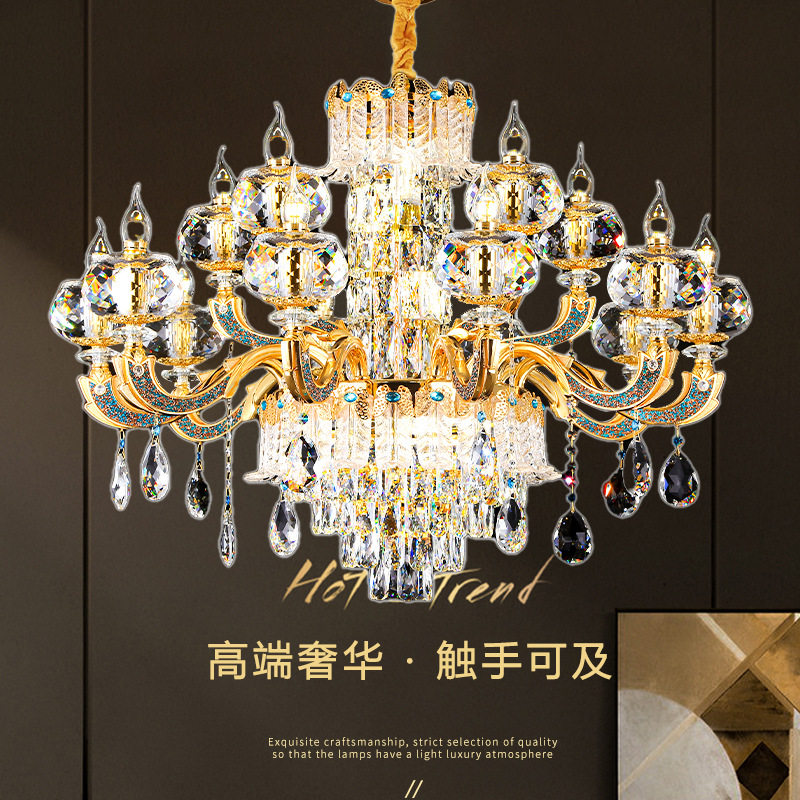 欧式客厅吊灯高端奢华24K金?
