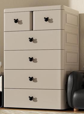 7衣cm收纳QIL柜抽0屉式多层客厅储物柜儿童柜置物柜五用斗家宝宝