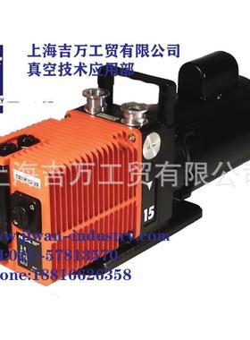 AlcatelIPL-Adien尔卡阿特20x5/20100/2015/2021维修配件包