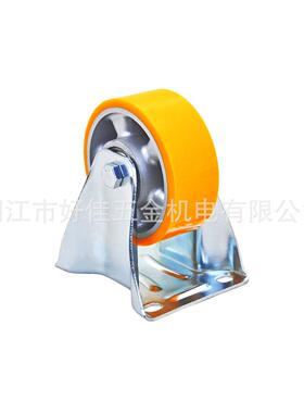 产品125X50mm好佳型欧洲款125X50牌重铝芯静音聚氨U酯P定向脚轮