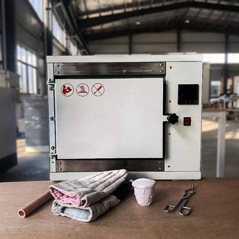 1200℃智能箱式高温炉退火淬火