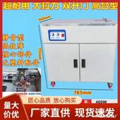 2箱024新款 XRS苏华天牌全自动半自动打纸箱包机龙骨捆扎捆包封木