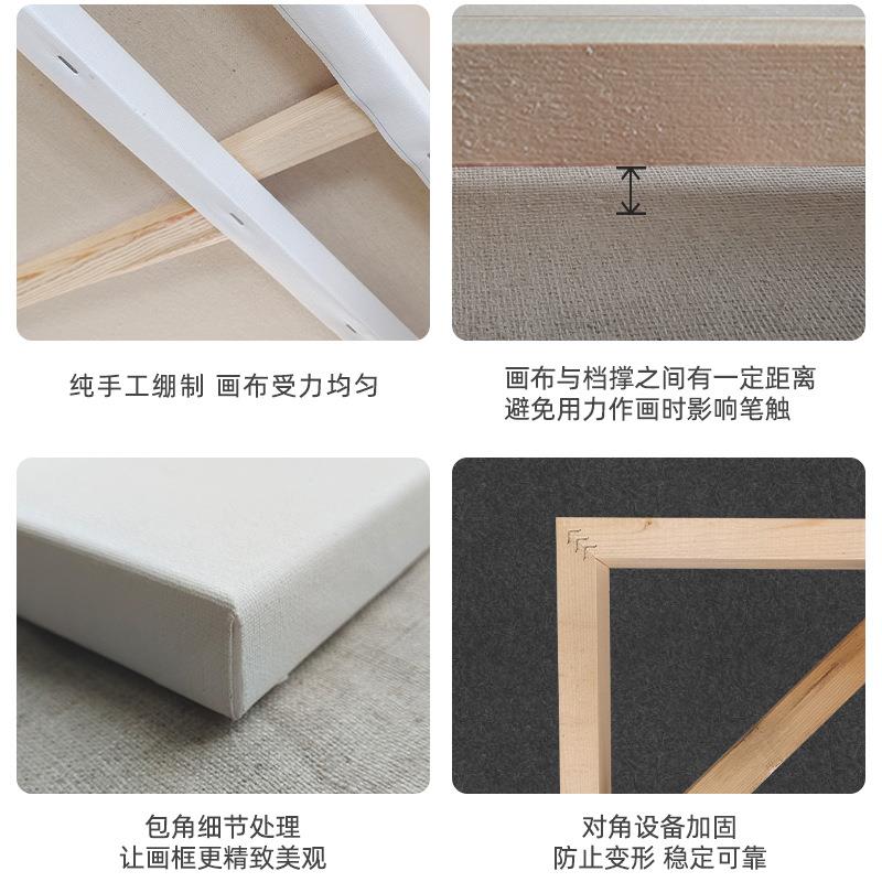 油创画框13cm厚框白画布大尺寸米2米作大师级亚麻雨300露麻布框