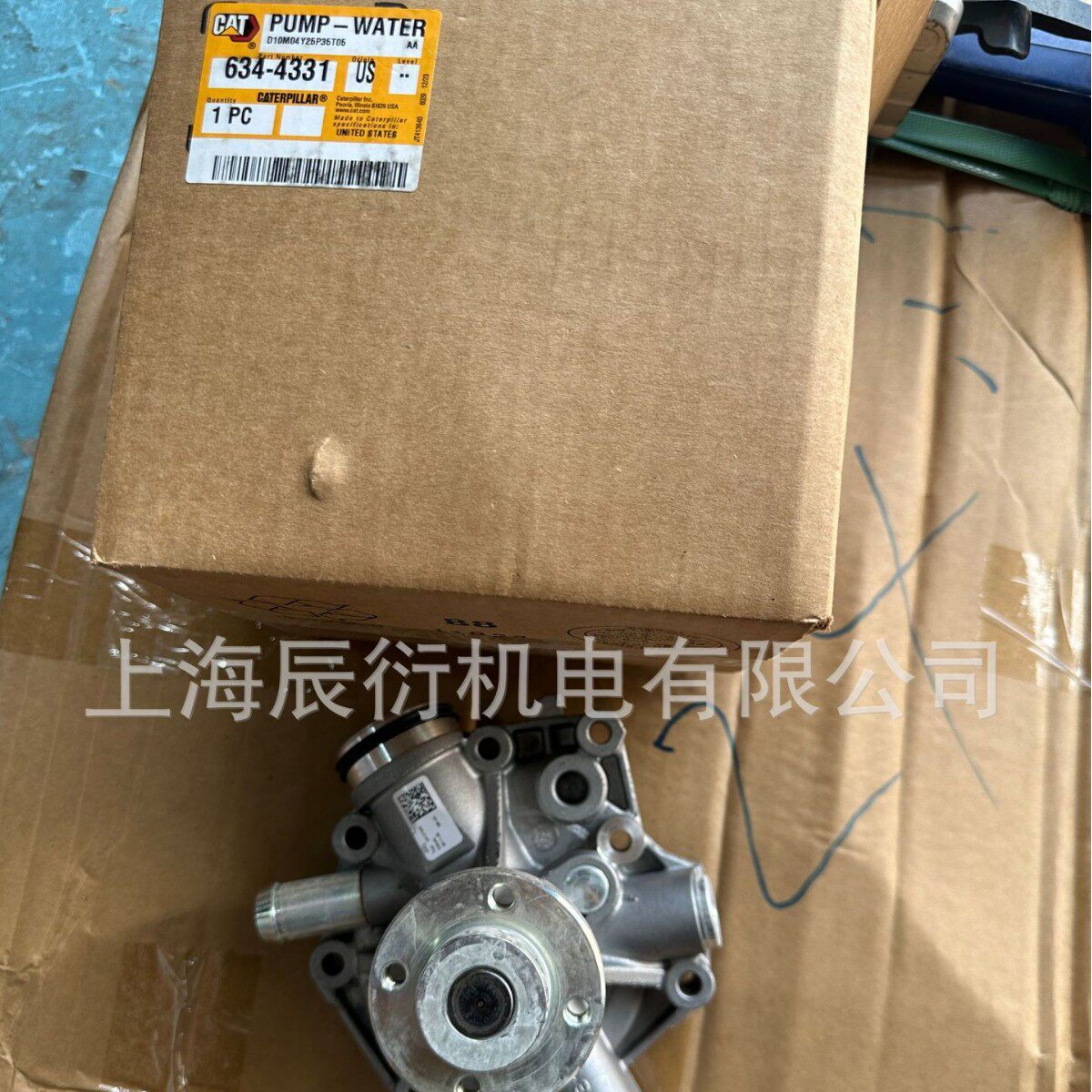 6344331卡特TH255C叉车水泵634-4331
