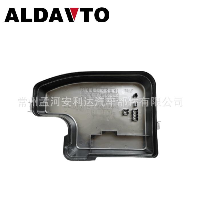 BPJ-50-7B51BAPJ-50-B4A1用于ABAPJ-50-XELA昂克赛拉21中0网亮条