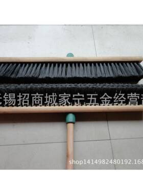 长柄清丝洁刷尘刷长WYD柄地板刷除尼龙加密长柄刷
