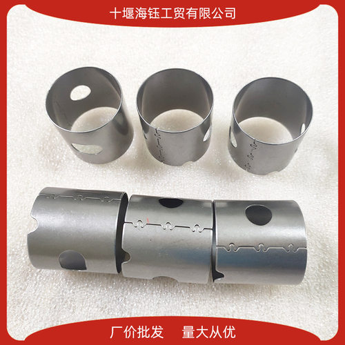 康明斯ISM11发动机衬套3067871陕汽德龙柴油机凸轮轴衬套