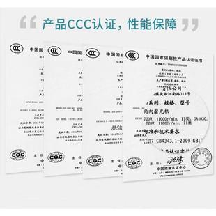 牧角磨磨机工业田级机光多功能打磨机WIT切割机9553HN砂轮机电动