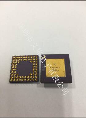 成IC路MCZYK618010RC0M电C68010P集GA原装现货