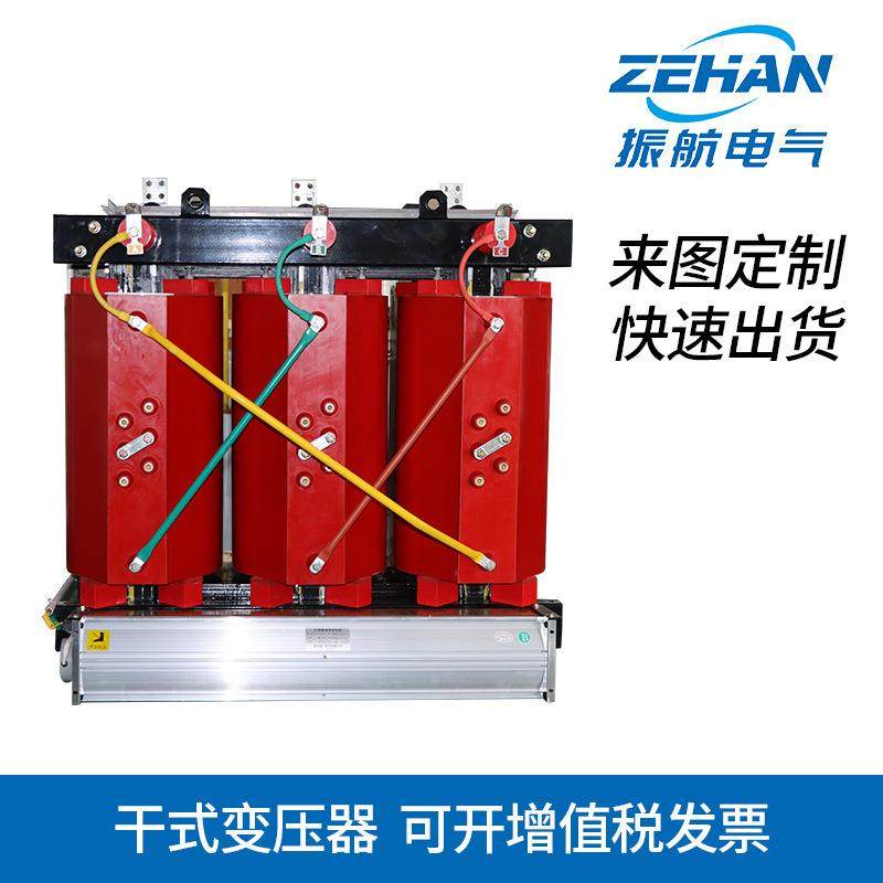 振电气干式变MPJ压器SCB)航11系列树脂绝缘干式压器变变压(器,鲜花速递/花卉仿真/绿植园艺,其它园艺用品,淘宝优惠券,粉丝福利购,淘宝优惠卷