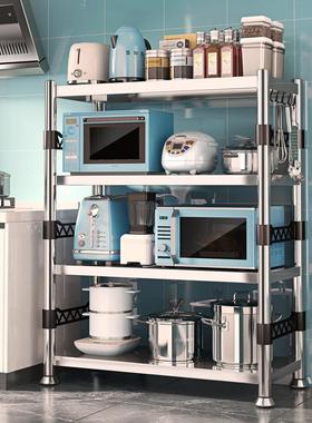 厨厨房QJF置物架新不锈收纳架房用品大全微波钢炉架款落地多层储