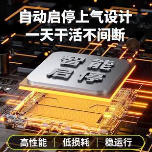 芝低浦空压机打气压泵小空型220v气缩机无油音高压木工CZD喷漆冲