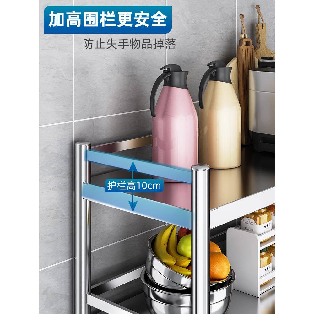 c30s4厨房置物架收多功能一层微波炉架桌面双单层纳架F76HJS6M不