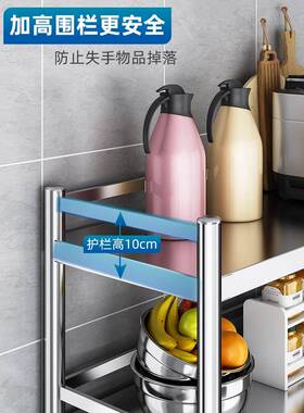 c30s4厨房置物架收多功能一层微波炉架桌面双单层纳架F76HJS6M不