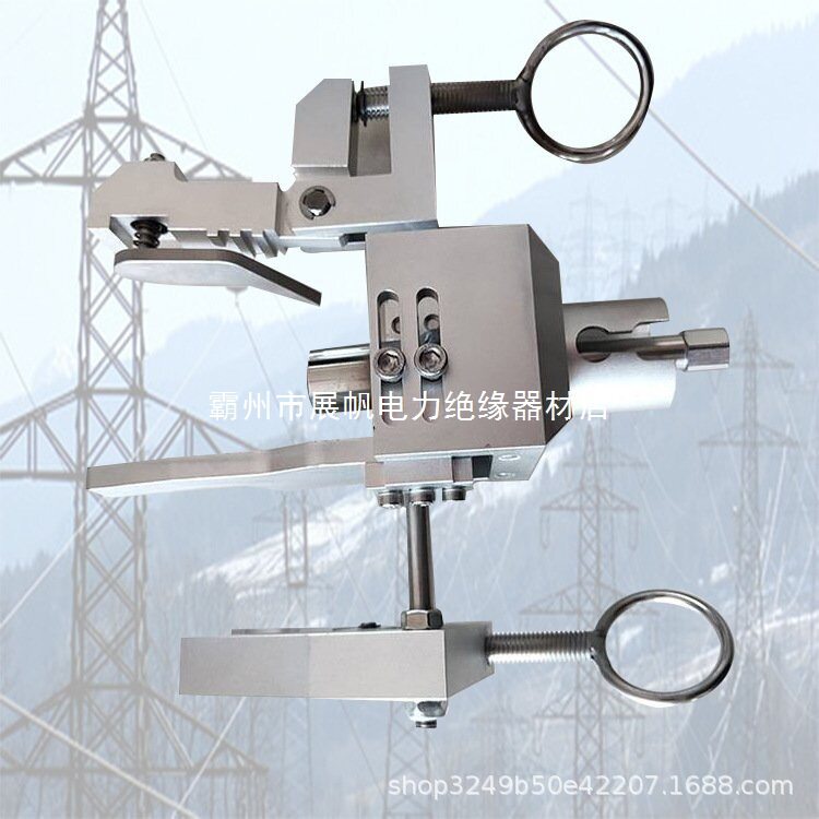带电作业J型头锁线夹拆装便携