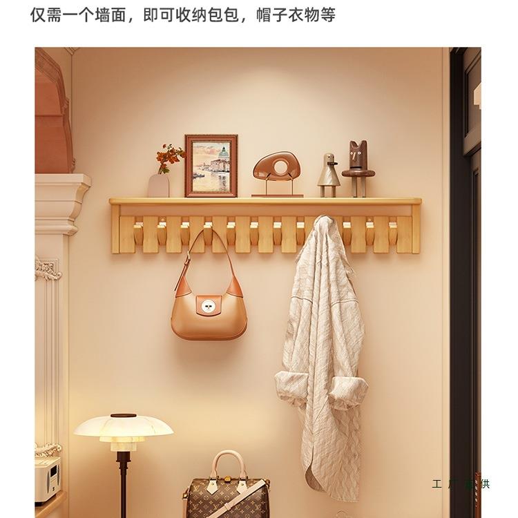 挂架入户门墙上挂带板打壁F985856M孔木上墙卧室创意玄关实钢琴键