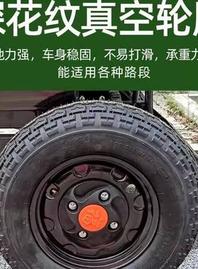 养殖场粪车电电动清清车牛粪场清粪LGW车铲粪动小型清粪机拉粪车