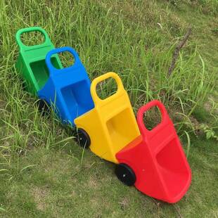 幼儿园手推车塑料感独统独儿童翻斗车轮金龟车扭扭车户外玩93660