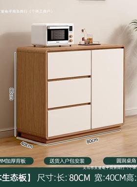 依冰奶油风木全实餐边柜家用多层物斗柜新款客厅简人约现代灰MEU