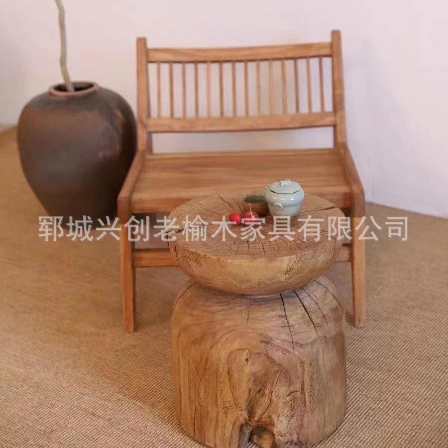 新中式家具椅榆木多款靠背休餐椅简约闲实木家用阳台老榆木椅榻榻