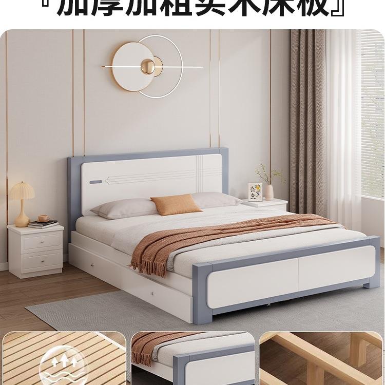 J^实木.床现代简约15m主2卧双人床出租房用厂直销经济性1.QOK工m