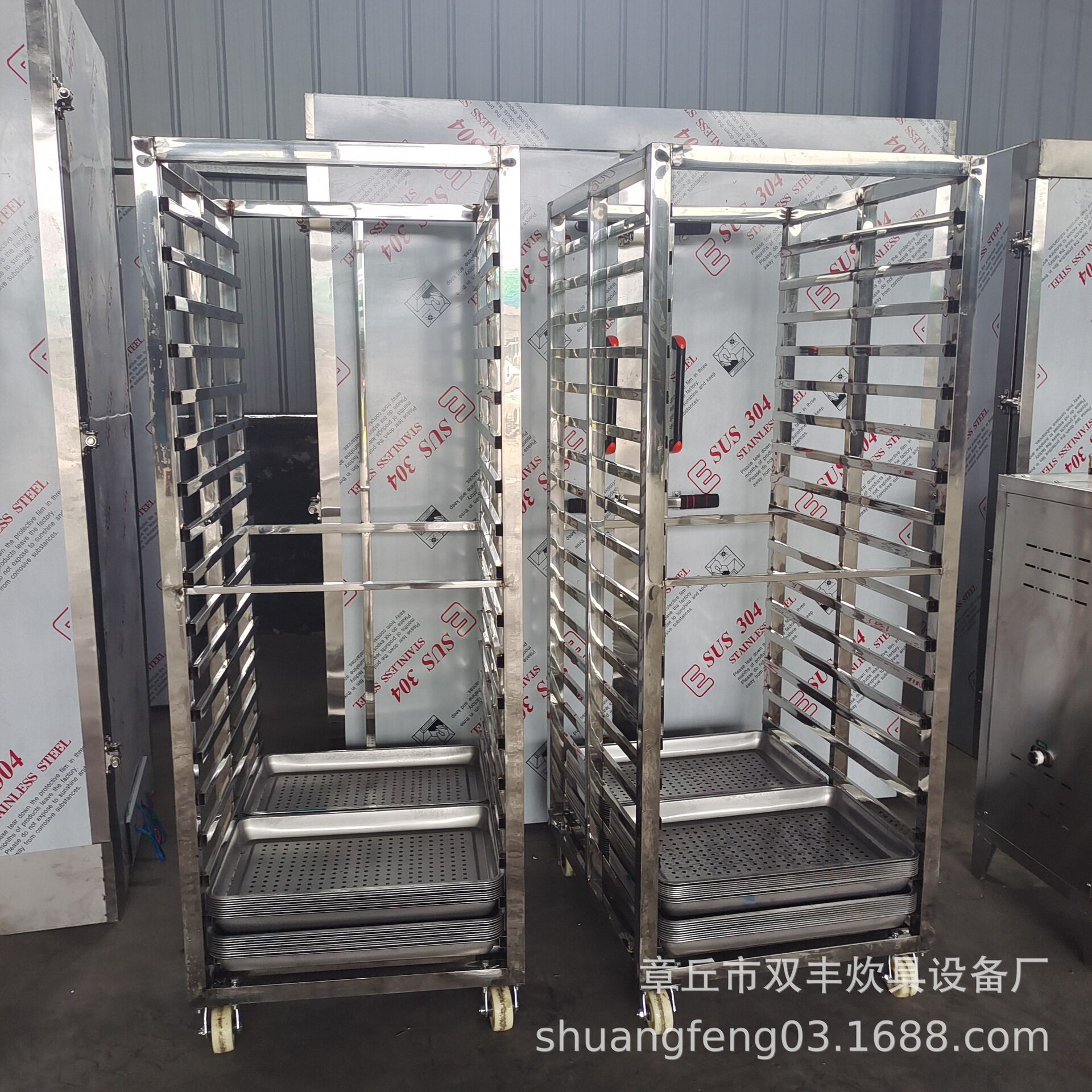 大型72盘商用自动恒温醒发蒸箱
