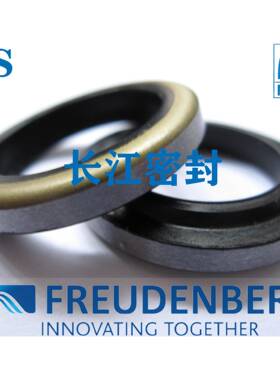 德国进口cfw铁壳防尘圈ABPXS506--5/7单唇5口外骨架防尘