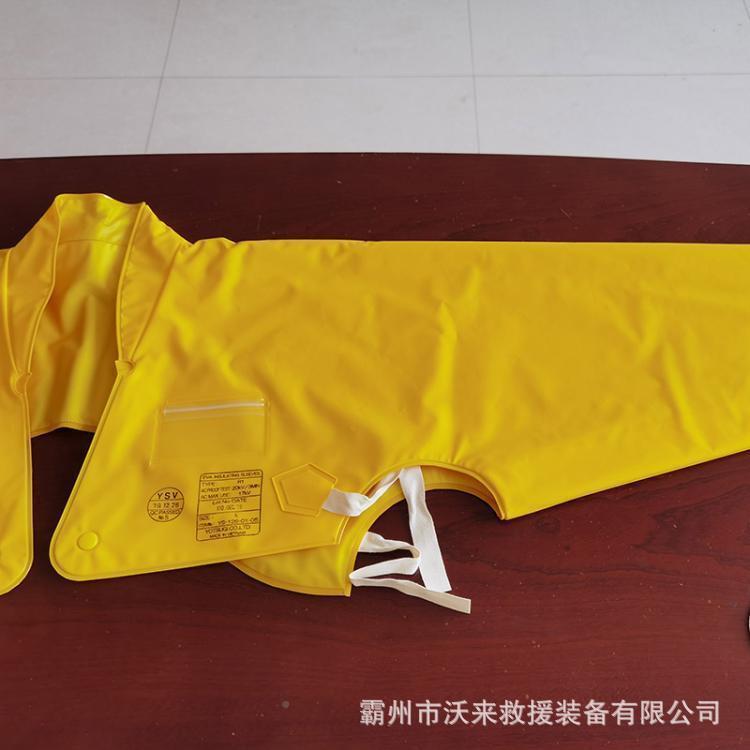电电力检修防护齐全肩套带绝业缘披肩高压树脂绝缘作肩套